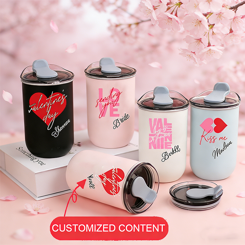Coffee Equipment Gift - Personalized Valentine's Day Gift - Water
